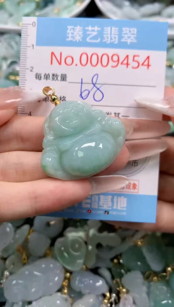 翡翠未镶嵌颈饰9454