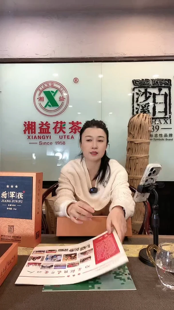 瓷片瓷11111111111