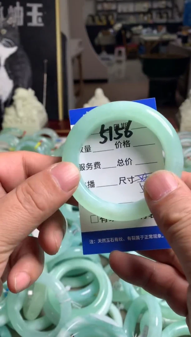 【闪购商品】蛇纹石玉手镯未镶嵌5156