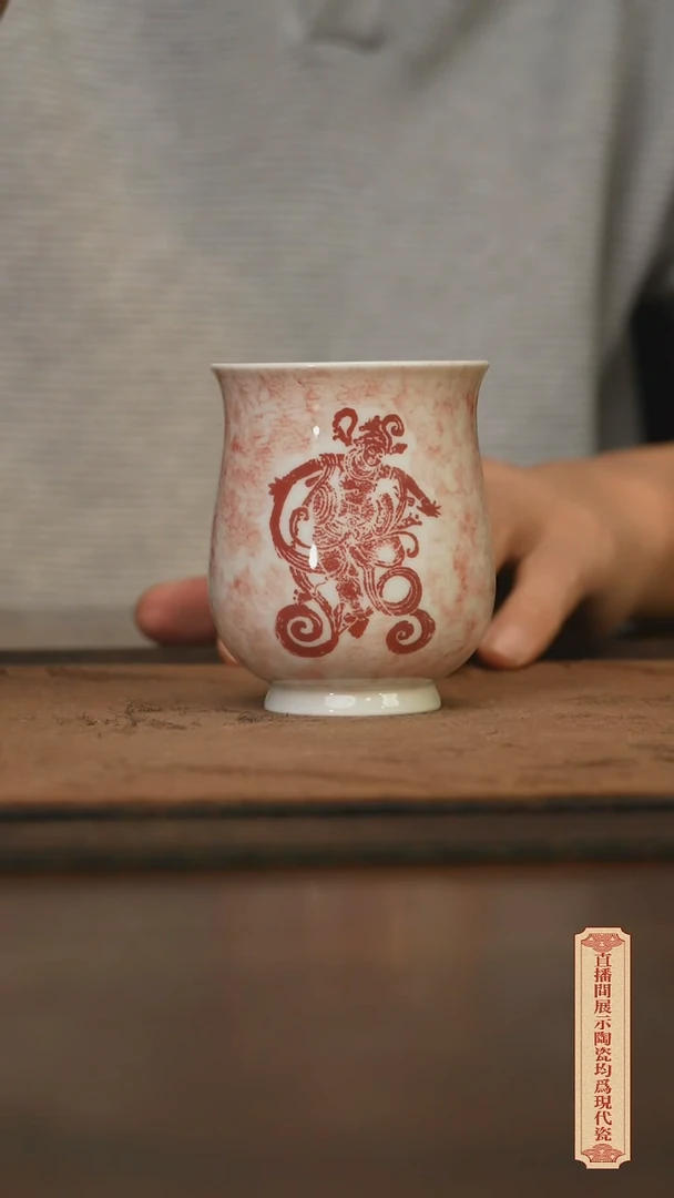 瓷片柴窑青花破价福利