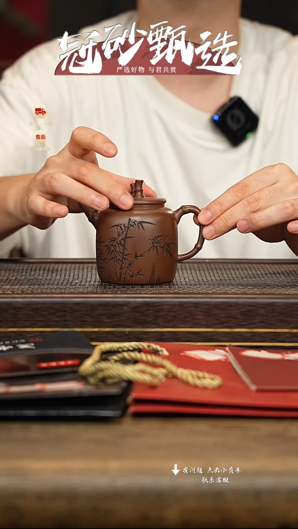 茶壶紫砂冠砂甄选39