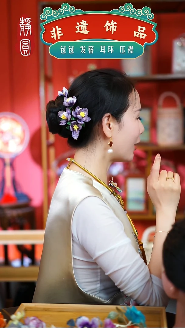 【闪购商品】织绣紫色五朵玉兰边夹