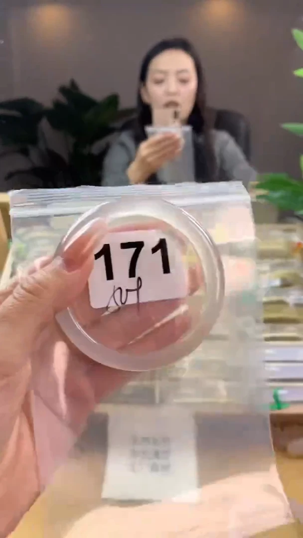 【闪购商品】玛瑙/玉髓手镯未镶嵌171
