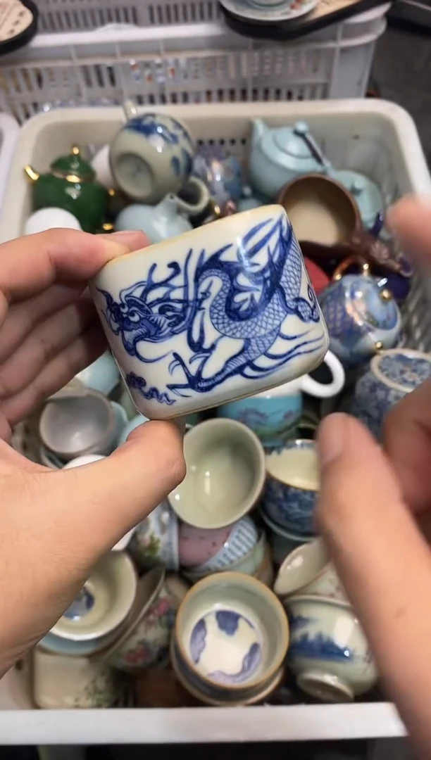 高端 茶壶 茶杯 茶具 轻轻微瑕