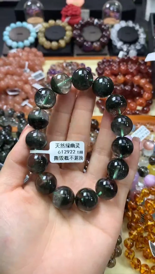 未镶嵌手链水晶15*