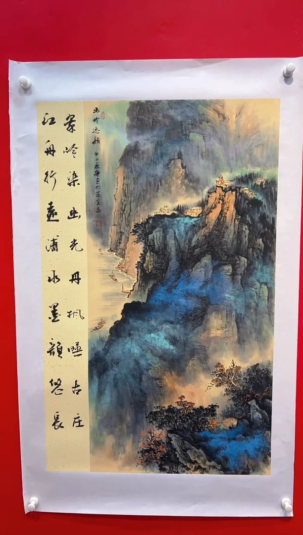 国画画家陆远华纯手绘原作