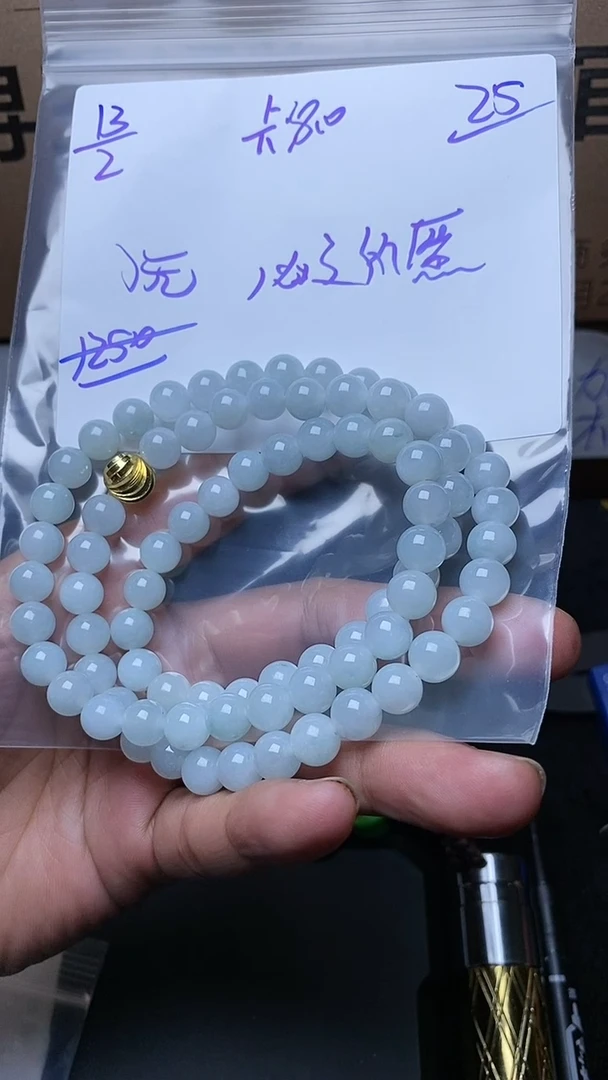 【闪购商品】定制翡翠未镶嵌毛货需精细抛光定制拍一发一