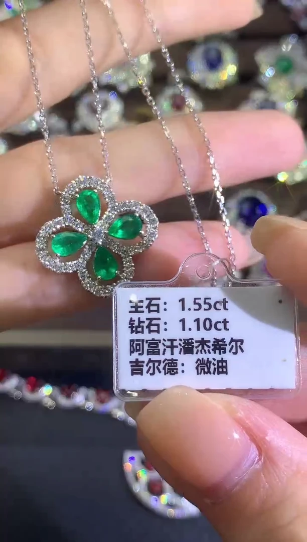 18K金镶嵌项链祖母绿s311
