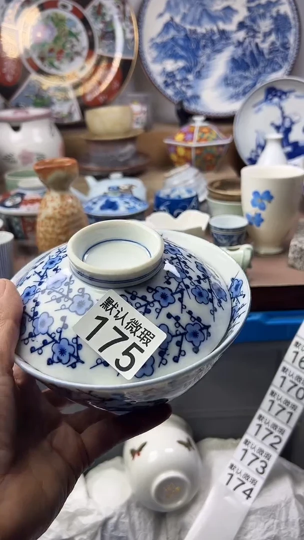 陶瓷国****机顺鑫工艺品店闪购