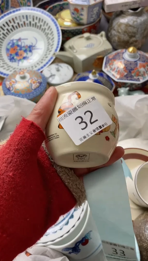 【闪购商品】瓷片亲开播了有时间来凑凑单，