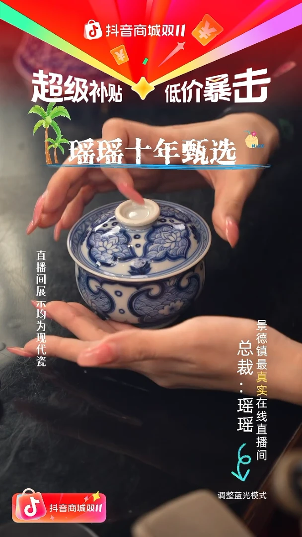 瓷瓷瓷瓷瓷瓷瓷瓷瓷