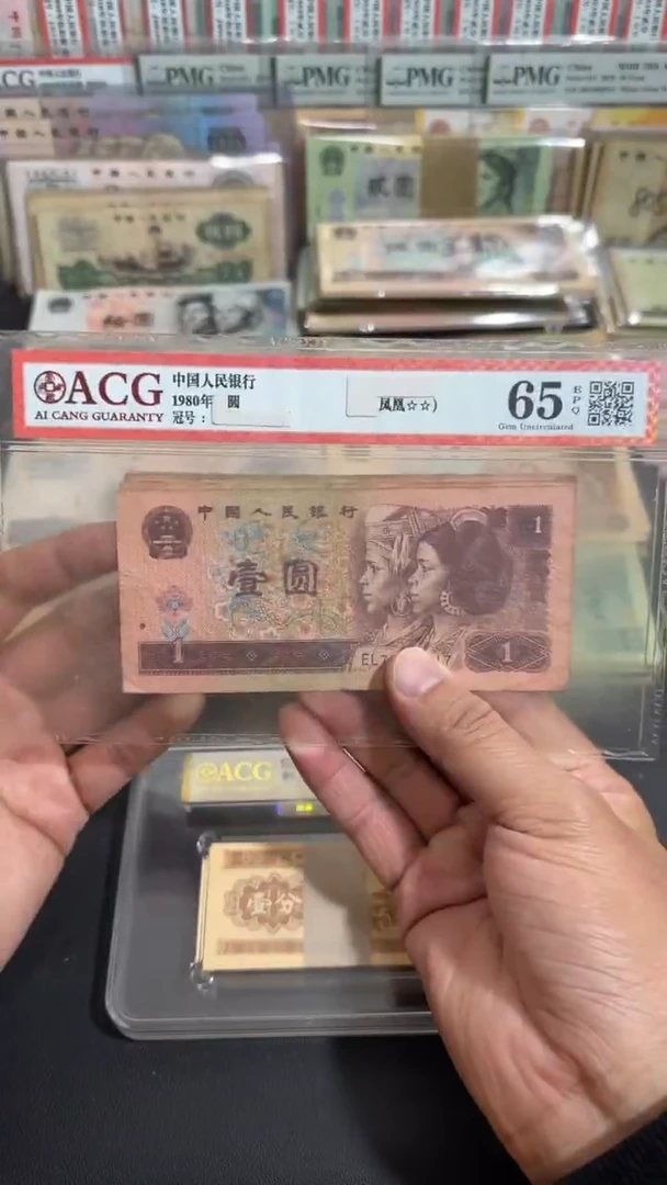 退市 原票  六号专属链接 10张