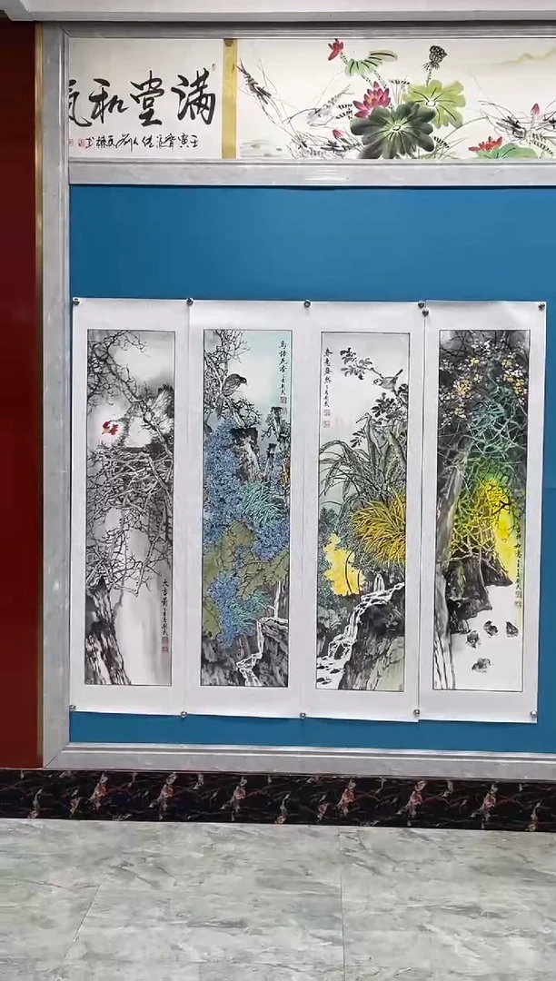 国画闪电购刘武绘画35