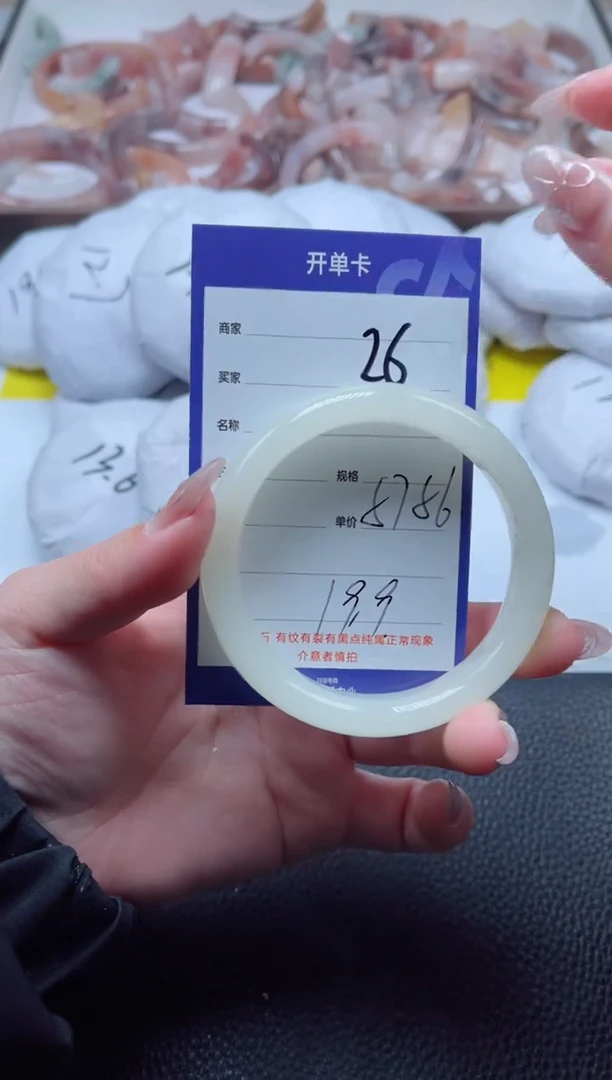 【闪购商品】石英质玉手镯未镶嵌26-56