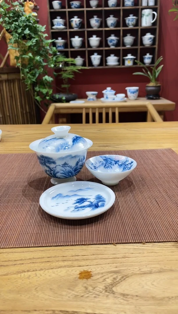盖碗/杯群芳斋闪购链接（以闪拍图片为准）