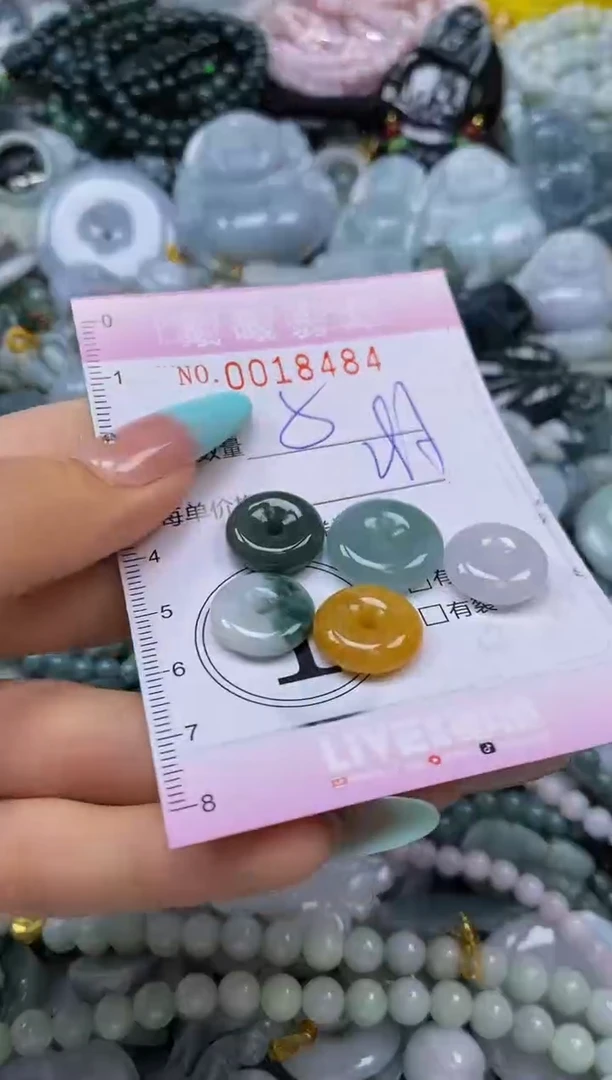 翡翠未镶嵌颈饰闪购0018484
