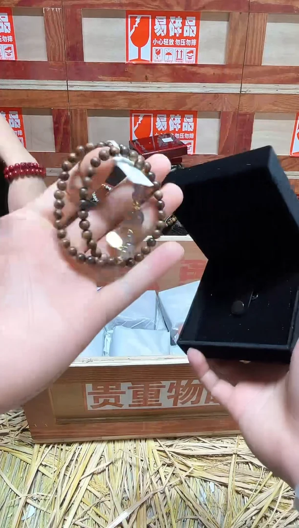 云栖精品手串闪购专用链接！