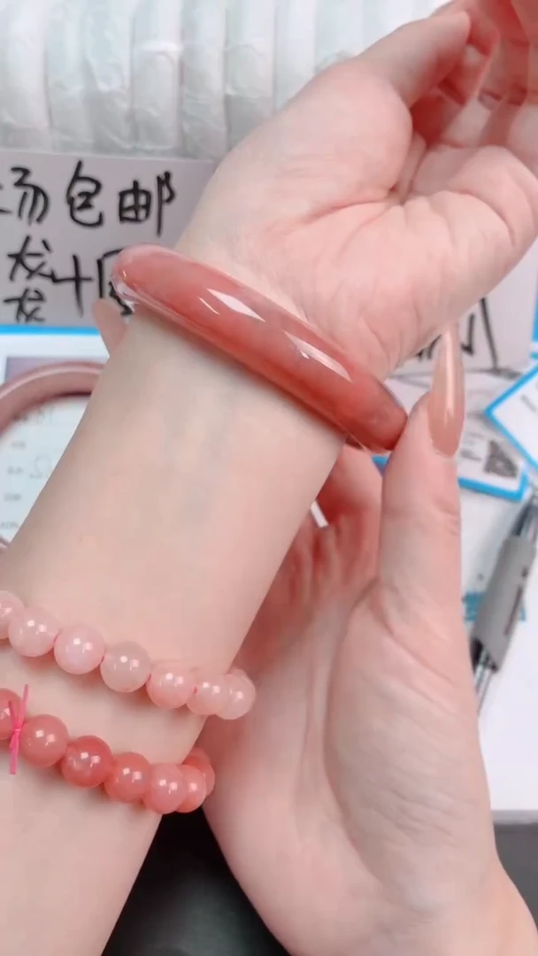 未镶嵌手镯石英质玉桃花酿63-圈口58-236