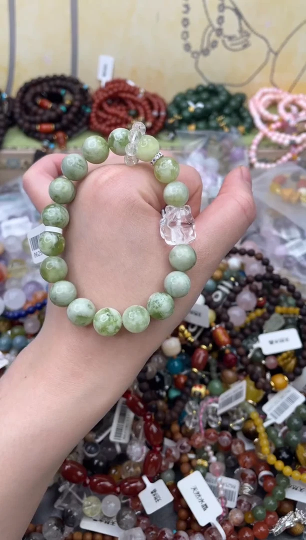 未镶嵌岫玉手饰542