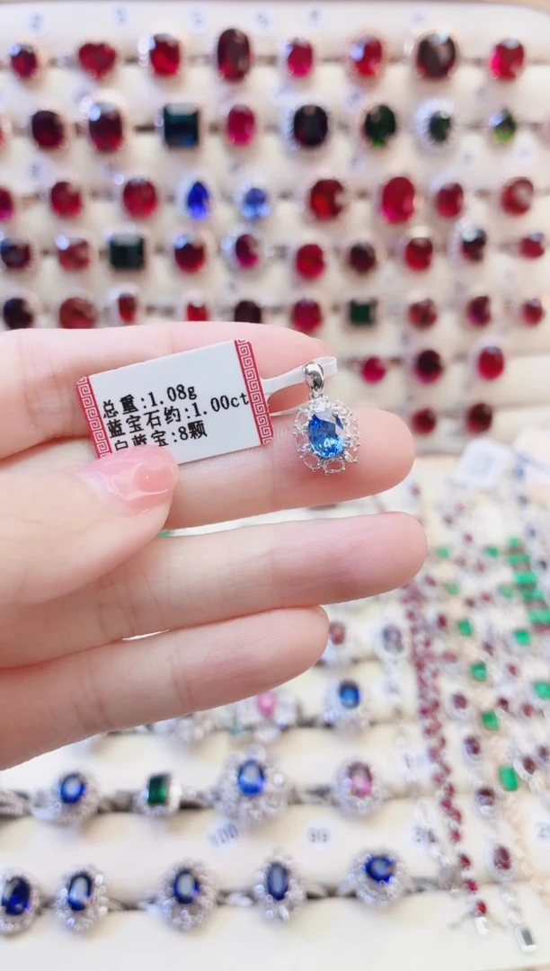 吊坠蓝宝石18K金镶嵌五****虎1