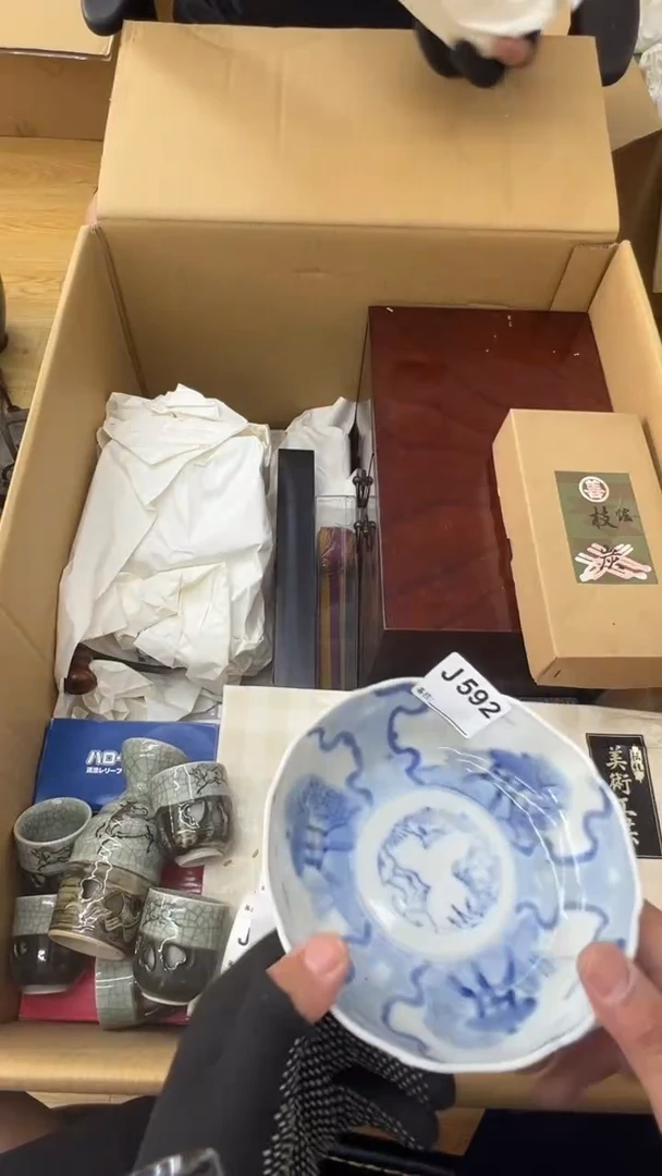 瓷片L****木中古商品谨慎参拍592