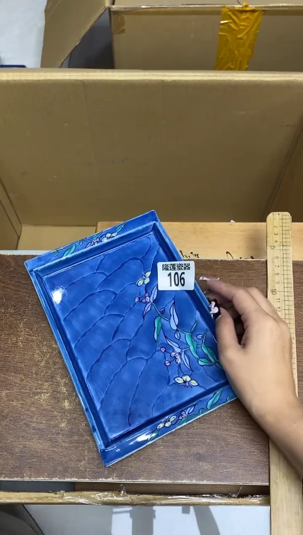 瓷片红*隆莲瓷器欢迎大家