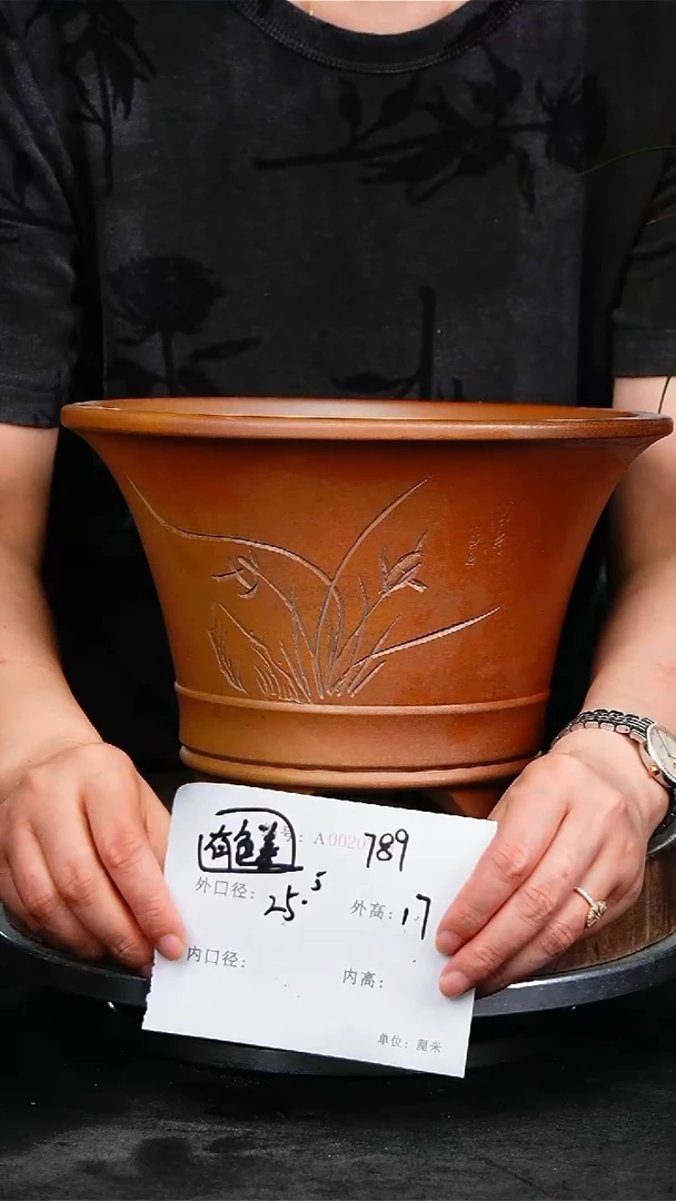 紫砂花盆789+s颜色机选