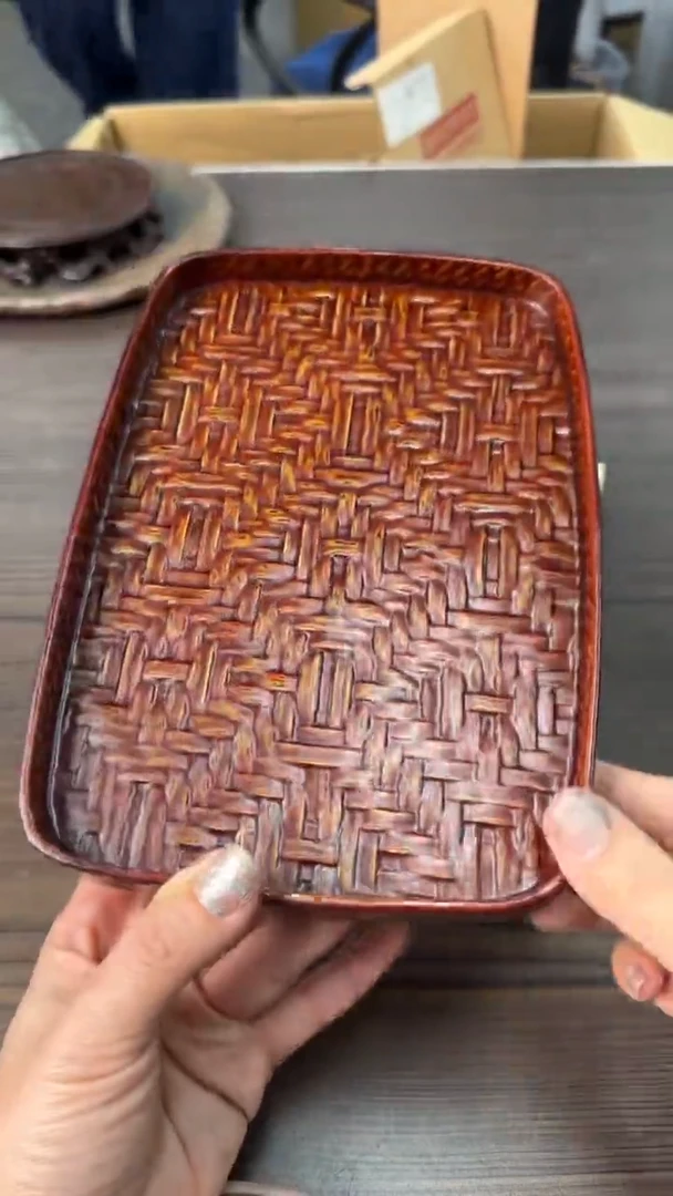 竹松叶闪购专属链接盘