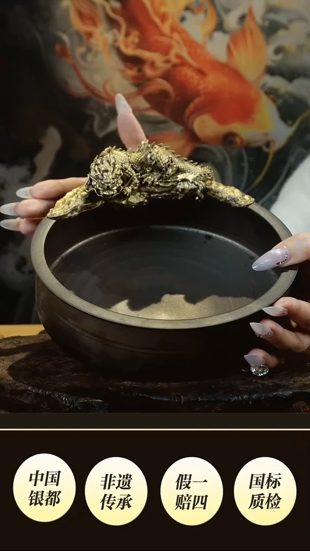 紫砂茶宠境秋 黄铜镇水兽建水