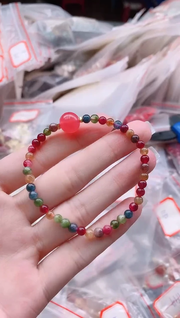 【闪购商品】手链未镶嵌碧玺多样性发拍一发一