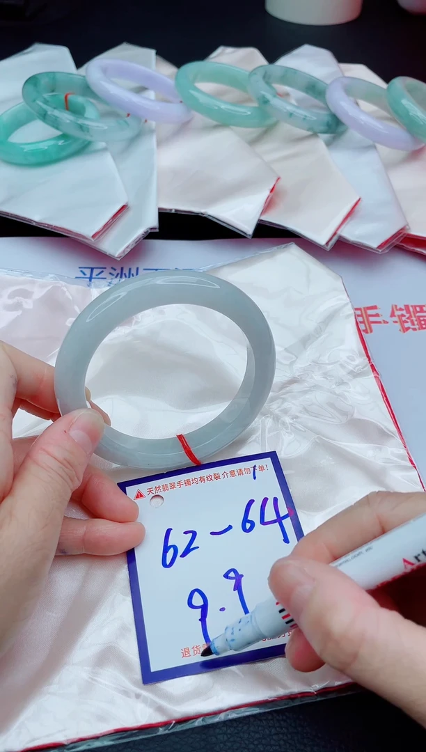 未镶嵌手镯翡翠11111111