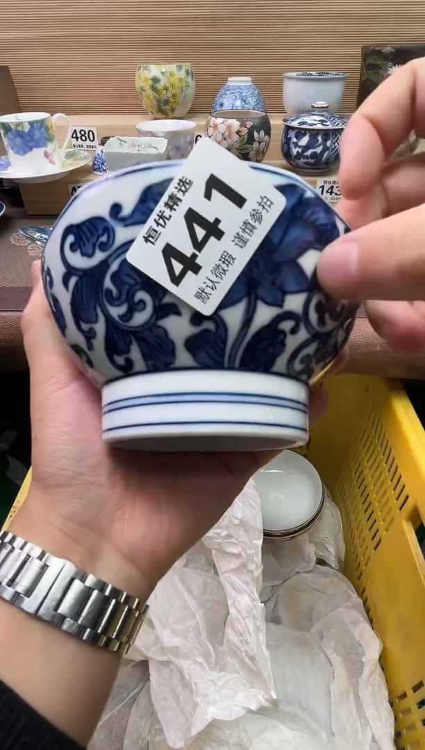 故*陶瓷陶瓷陶瓷陶瓷陶瓷陶瓷