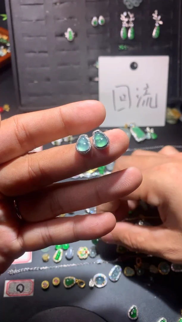 吊坠(不含链)未镶嵌翡翠今*。1