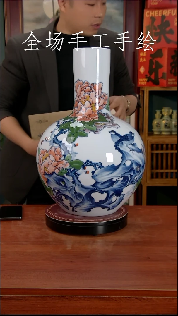 【闪购商品】摆件景德镇高端陶瓷摆件瓶1