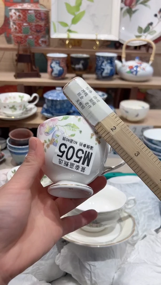 【闪购商品】瓷片当天凑满25米包邮M505