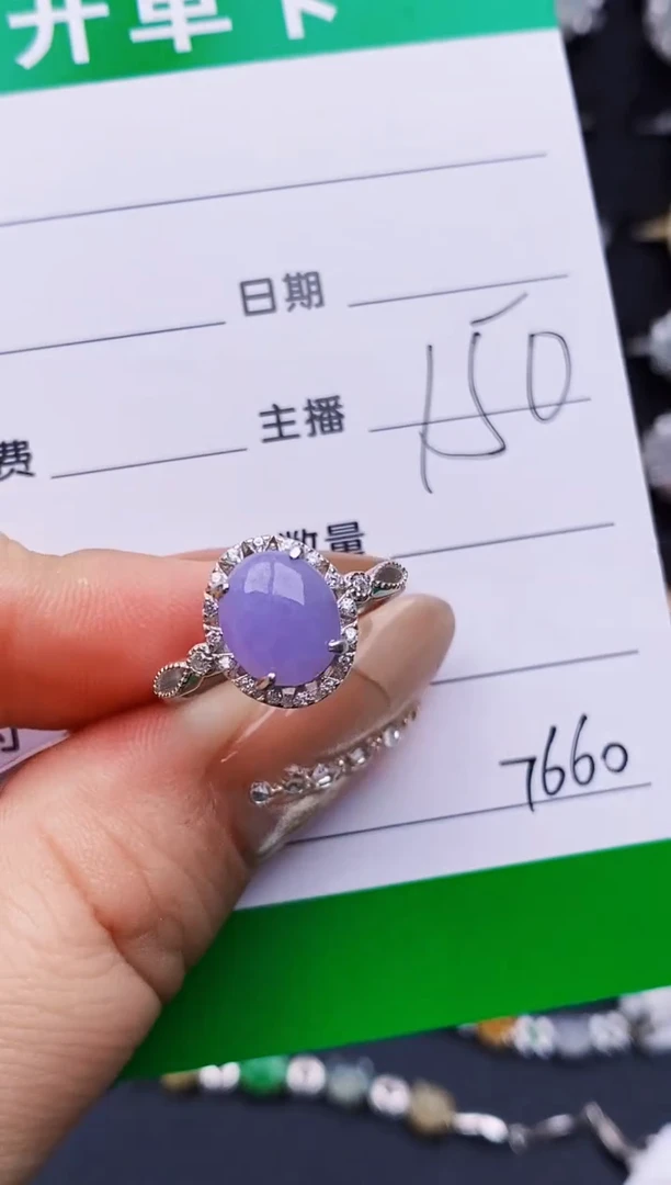 翡翠戒指银S925镶嵌7660