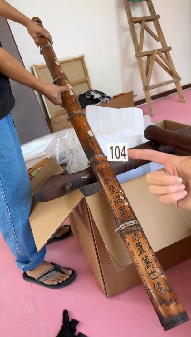 瓷片瓷片中古回流孤品默认微瑕104