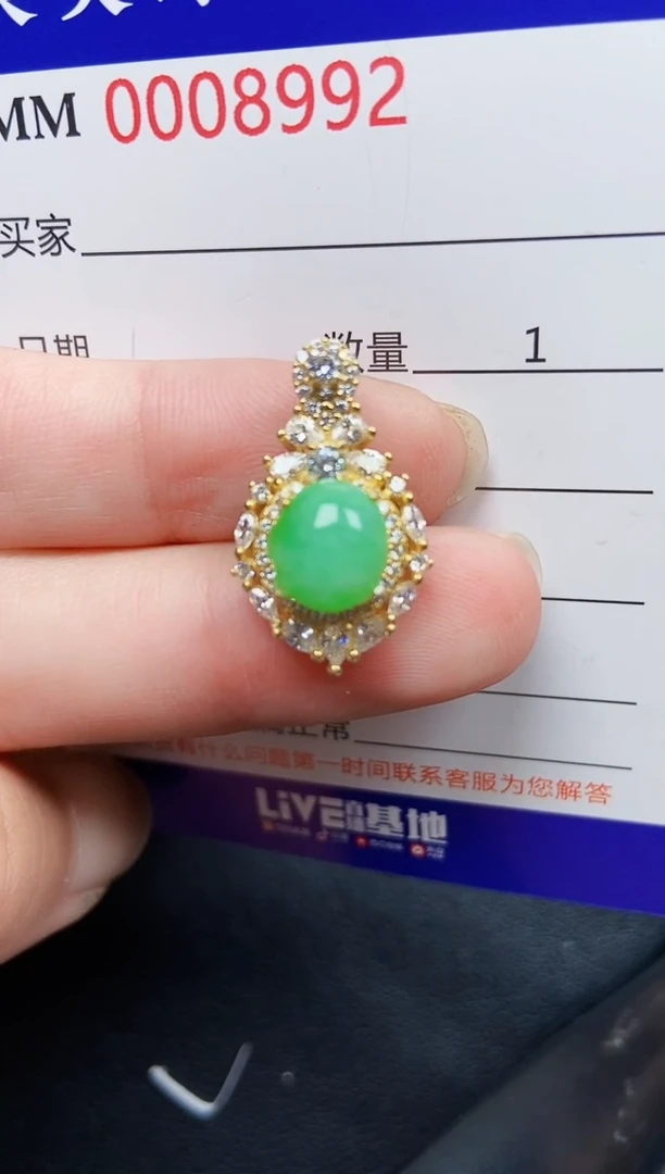 翡翠银S925镶嵌颈饰8992