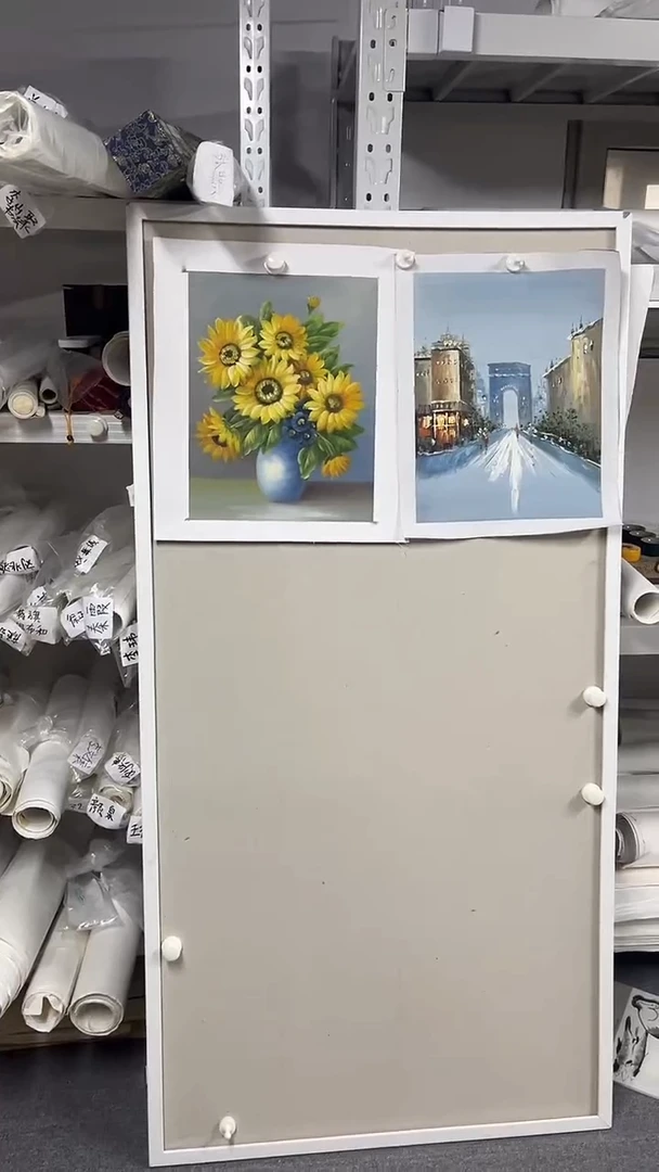 国画坤藏文化  041