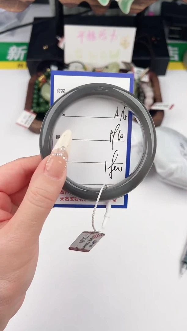 未镶嵌手镯和田玉16颜色微差无瑕