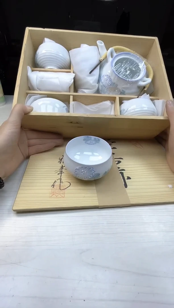 稻谷壳小宝中古直播间