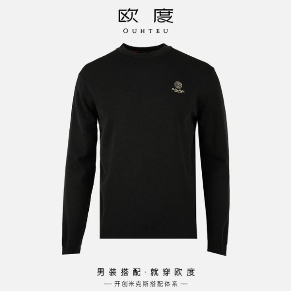 OUHTEU/欧度25秋冬新品品牌LOGO精致刺绣男士羊毛衫7682