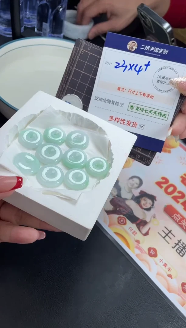 【闪购商品】翡翠挂件未镶嵌阳绿平安扣FL12@CP多样性发其一配绳