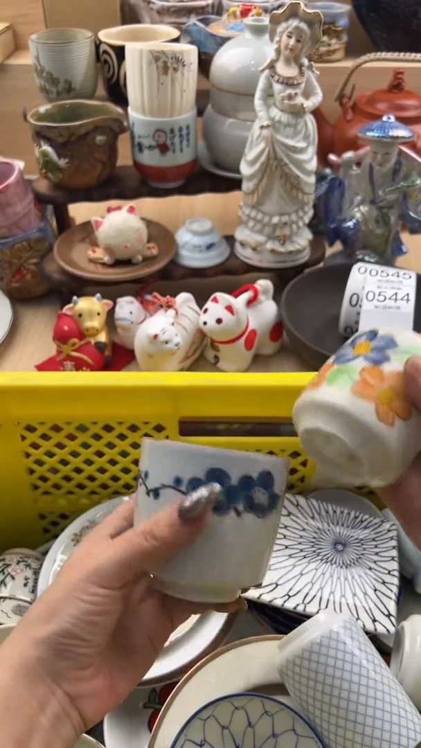 544默认微瑕，满20元包邮