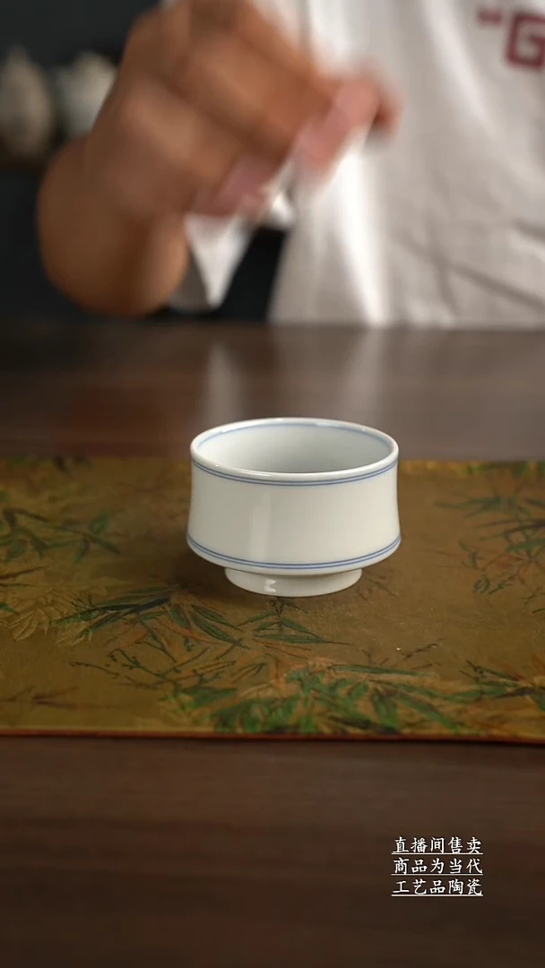 瓷片景德镇手工陶瓷茶具