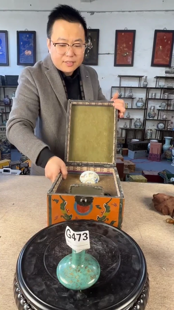 其他陶瓷473陶瓷摆件展品