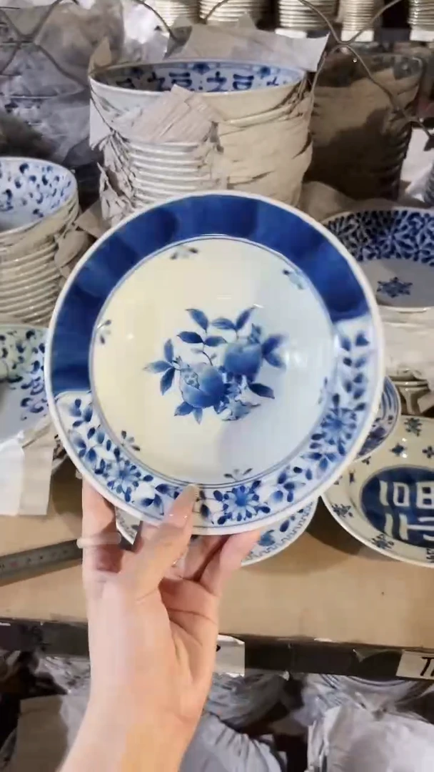 陶瓷【单支】日本进口蓝凛堂小草帽盘18.3cm