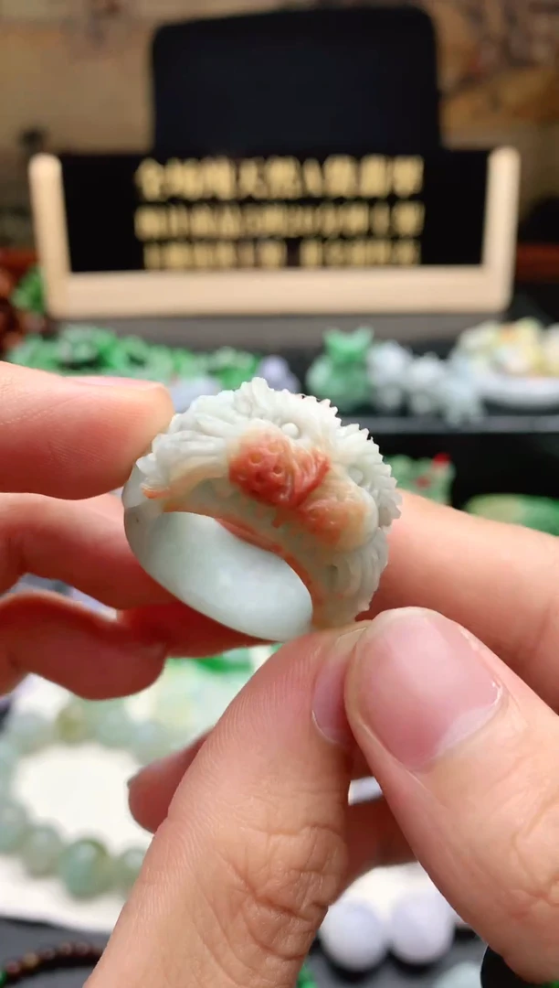 颈饰未镶嵌翡翠天然缅甸翡翠A货 27