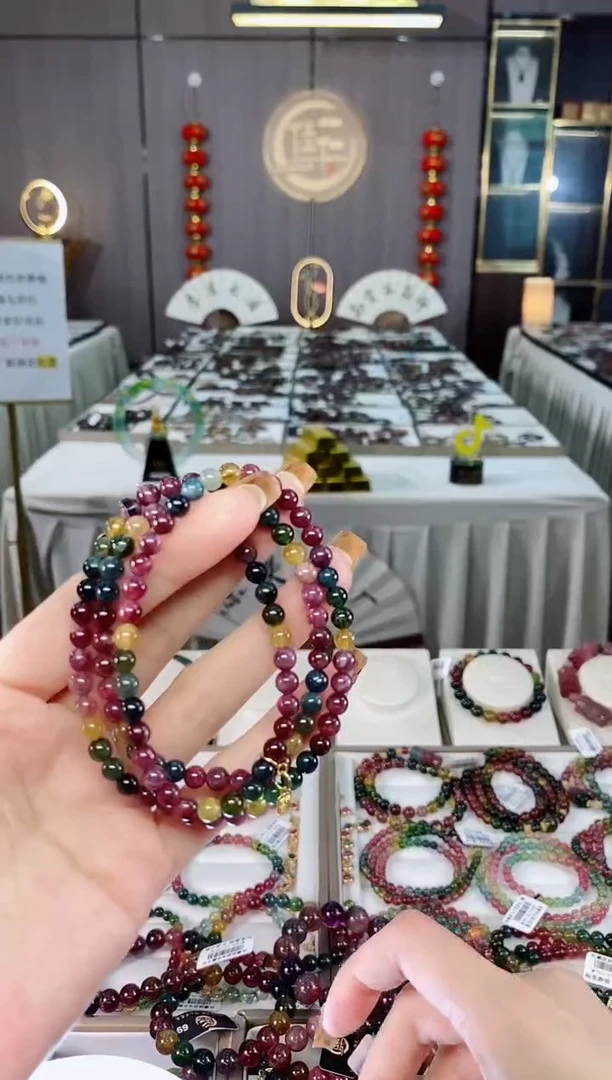 老矿碧玺油料色标彩虹三圈手串5mm+未镶嵌碧玺dan多样性发货一条