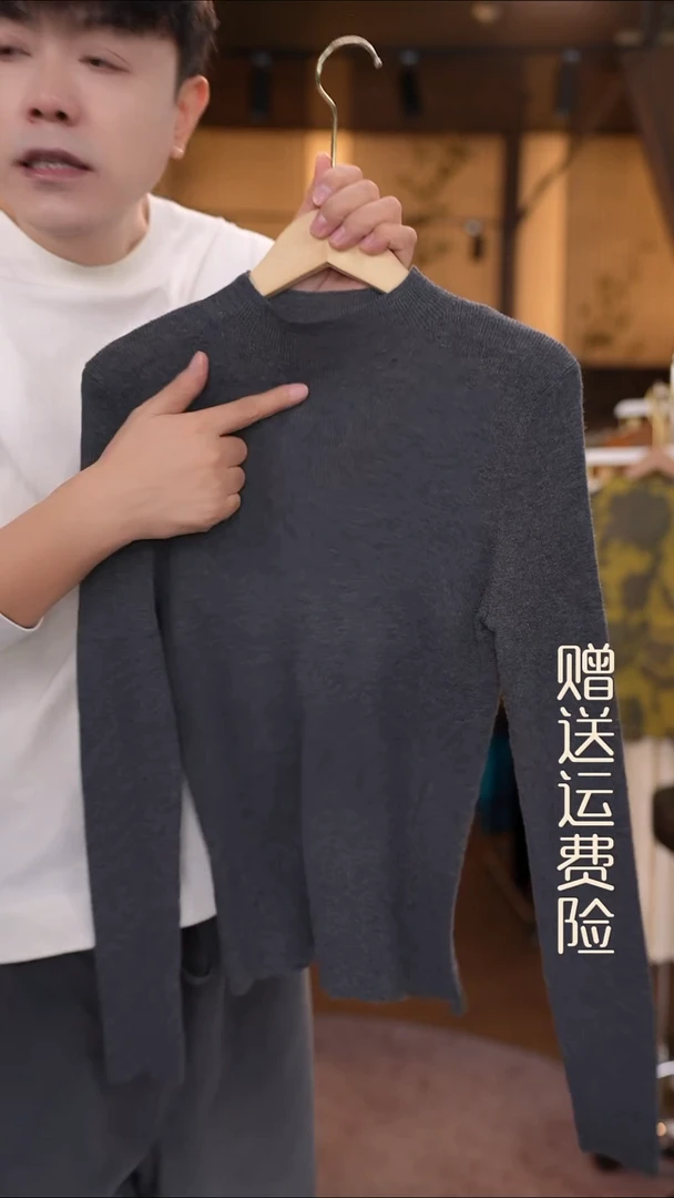 挂脖款均码香云纱专场